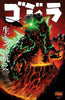 Godzilla [Kai-Sei Era] #2 - ECC Exclusive Franck Uzan Japanese Variant by East Coast Comics