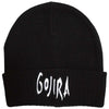 Gojira Logo [Hat] by Rock Band Apparel