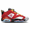 "Golden Fairway" Jordan Retro 6 Golf Shoes by Stadium Custom Kicks