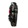 Bauer Vapor Hyperlite Intermediate Shin Guards