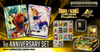 Fusion World 1st Anniversary Special Issue by THE MIGHTY HOBBY SHOP