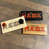BONES Reds Bearings (Classic, Swiss & more) by Brand-X Skateboards
