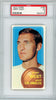 Graded 1970 Topps Jerry West #160 Basketball Card PSA 5 Excellent