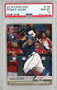 Graded 2018 Topps Now Ronald Acuna #125 Rookie RC Baseball Card PSA 10 Gem Mint