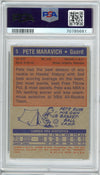 Graded 1972 Topps Pistol Pete Maravich #5 Basketball Card PSA 5 Excellent