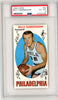 Graded 1969 Topps Billy Cunningham #40 Rookie RC Basketball Card PSA 6 EX-MT