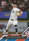 2024 Topps Now Jackson Jobe #753 Blue #/49 Detroit Tigers Rookie RC Baseball Card