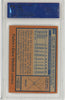 Graded 1978 Topps Dave Winfield #530 Baseball Card PSA 4 VG-EX