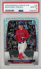 Graded 2023 Bowman Chrome M/B Masataka Yoshida #58 Rookie RC Baseball Card PSA 10 Gem Mint