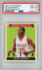 Graded 2007 UD Goudey Kevin Durant #SR-KD Sport Royalty Rookie RC Basketball Card PSA 10 Gem Mint