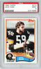 Graded 1982 Topps Jack Ham #210 Football Card PSA 9 Mint