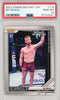 Graded 2022 Panini Instant UFC Bo Nickal #118 Rookie RC UFC MMA Card PSA 10 Gem Mint