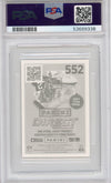 Graded 2020 Panini Stickers Justin Herbert #552 Rookie RC Football Card PSA 10 Gem Mint