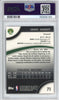 Graded 2007-08 Topps Finest Kevin Durant #71 Rookie RC Basketball Card PSA 10 Gem Mint
