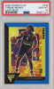Graded 2020-21 Panini Flux Tyrese Maxey #208 Light Blue Rookie RC Basketball Card PSA 10 Gem Mint