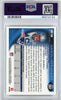 Graded 2010 Topps Chrome Aaron Hernandez #C87 Rookie RC Football Card PSA 10 Gem Mint