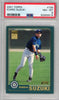 Graded 2001 Topps Ichiro Suzuki #726 Rookie RC Baseball Card PSA 8 Near Mint