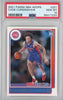Graded 2021-22 Panini NBA Hoops Cade Cunningham #201 Rookie RC Basketball Card PSA 10 Gem Mint