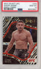Graded 2022 Panini Select Andre Muniz #300 Zebra Prizm Octagonside Rookie RC UFC MMA Card PSA 10 Gem Mint by Hall of Fame Sports Memorabilia