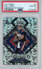 Graded 2021 Panini Prizm Mac Jones #E6 Emergent No Huddle Rookie RC Football Card PSA 10 Gem Mint