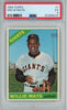 Graded 1966 Topps Willie Mays #1 Baseball Card PSA 5 Excellent by Hall of Fame Sports Memorabilia