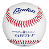 Safety Baseballs-1 dozen