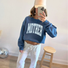 MOTHER Collegiate Crewneck Sweatshirt – Soft Everyday Mom Pullover by Hey Jude Graphic Tees