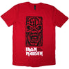 Iron Maiden Est. 1975 Stamp Logo Black [T-Shirt] by Rock Band Apparel