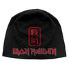 Iron Maiden Senjutsu [Hat] by Rock Band Apparel