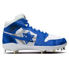 "Israel Waving Flag" Jordan 1 Retro Cleats by Stadium Custom Kicks