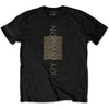 Joy Division Blended Pulse [T-Shirt] by Rock Band Apparel