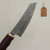 8” Ladder Pattern Damascus Gyuto Chef Knife with Rosewood Handle & Brass Bolster by JW SteelCrafts