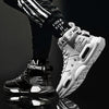 Men's High Quality Top Fashion Leather Sneakers Trend Comfortable Man Casual Shoes Outdoor Non-slip Breathable Mens Basketball Luxury Fashion Running Sneakers by Stevvex