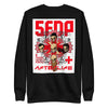 MERCHMOMENT Five Finger Death Punch - 5X Sweatshirt [Apparel] by Rock Band Apparel