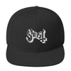 MERCHMOMENT Ghost Classic Logo White Embroidered Snap Back Hat [Apparel] by Rock Band Apparel