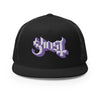 MERCHMOMENT Ghost Purple Logo Embroidered Trucker Hat [Apparel] by Rock Band Apparel