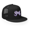 MERCHMOMENT Ghost Purple Logo Embroidered Trucker Hat [Apparel] by Rock Band Apparel