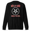 MERCHMOMENT Motley Crue - Pentagram Shout Sweatshirt [Apparel] by Rock Band Apparel