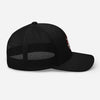 MERCHMOMENT Rob Zombie Circle Logo Embroidered Trucker Hat [Apparel] by Rock Band Apparel