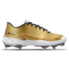 "Metallic Gold" Nike Alpha Huarache Elite 3 Low Cleats by Stadium Custom Kicks