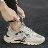 New Men's Spring Summer Breathable Casual Sports High Quality Sneaker Sport Walking Fashion Sneakers High Top Casual Shoes Athletic Walking Mesh Sneakers by Stevvex