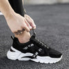New Men's Spring Summer Breathable Casual Sports High Quality Sneaker Sport Walking Fashion Sneakers High Top Casual Shoes Athletic Walking Mesh Sneakers by Stevvex