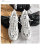 New Mens Sneakers Breathable Sports Shoes Couple Casual Shoes Thick Sole Running Walking Shoes Trainers Sport Sneakers Men High Fashion Comfy Fashion Sneakers by Stevvex