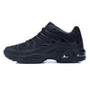 New Professional Running Mens Cushion Athletic Training Shoes High-Quality Comfortable Breathable Sport Men Sneakers Casual Sport Shoes Tennis Outdoor Road Walking Sneakers by Stevvex