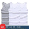 New Sale 100% Soft Cotton Mens Modern Sleeveless Tank Top Solid Muscle Vest Athletic Undershirts O-neck Gym Clothing Tees Tops Unique Soft Comfortable Summer Tops For Men Soft Cotton Sleeveless Tops for Men Classic Tank Tops by Stevvex