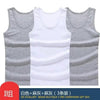 New Sale 100% Soft Cotton Mens Modern Sleeveless Tank Top Solid Muscle Vest Athletic Undershirts O-neck Gym Clothing Tees Tops Unique Soft Comfortable Summer Tops For Men Soft Cotton Sleeveless Tops for Men Classic Tank Tops by Stevvex