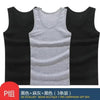 New Sale 100% Soft Cotton Mens Modern Sleeveless Tank Top Solid Muscle Vest Athletic Undershirts O-neck Gym Clothing Tees Tops Unique Soft Comfortable Summer Tops For Men Soft Cotton Sleeveless Tops for Men Classic Tank Tops by Stevvex