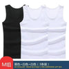New Sale 100% Soft Cotton Mens Modern Sleeveless Tank Top Solid Muscle Vest Athletic Undershirts O-neck Gym Clothing Tees Tops Unique Soft Comfortable Summer Tops For Men Soft Cotton Sleeveless Tops for Men Classic Tank Tops by Stevvex