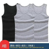 New Sale 100% Soft Cotton Mens Modern Sleeveless Tank Top Solid Muscle Vest Athletic Undershirts O-neck Gym Clothing Tees Tops Unique Soft Comfortable Summer Tops For Men Soft Cotton Sleeveless Tops for Men Classic Tank Tops by Stevvex