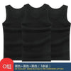 New Sale 100% Soft Cotton Mens Modern Sleeveless Tank Top Solid Muscle Vest Athletic Undershirts O-neck Gym Clothing Tees Tops Unique Soft Comfortable Summer Tops For Men Soft Cotton Sleeveless Tops for Men Classic Tank Tops by Stevvex